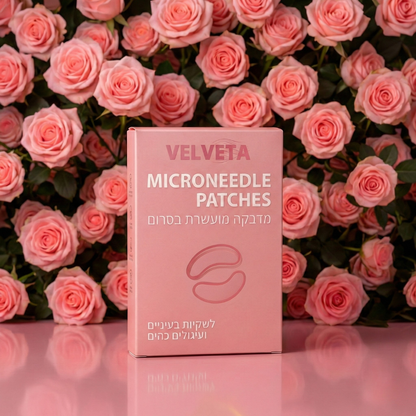 ה-MicroGlow™ מבית ולווטה