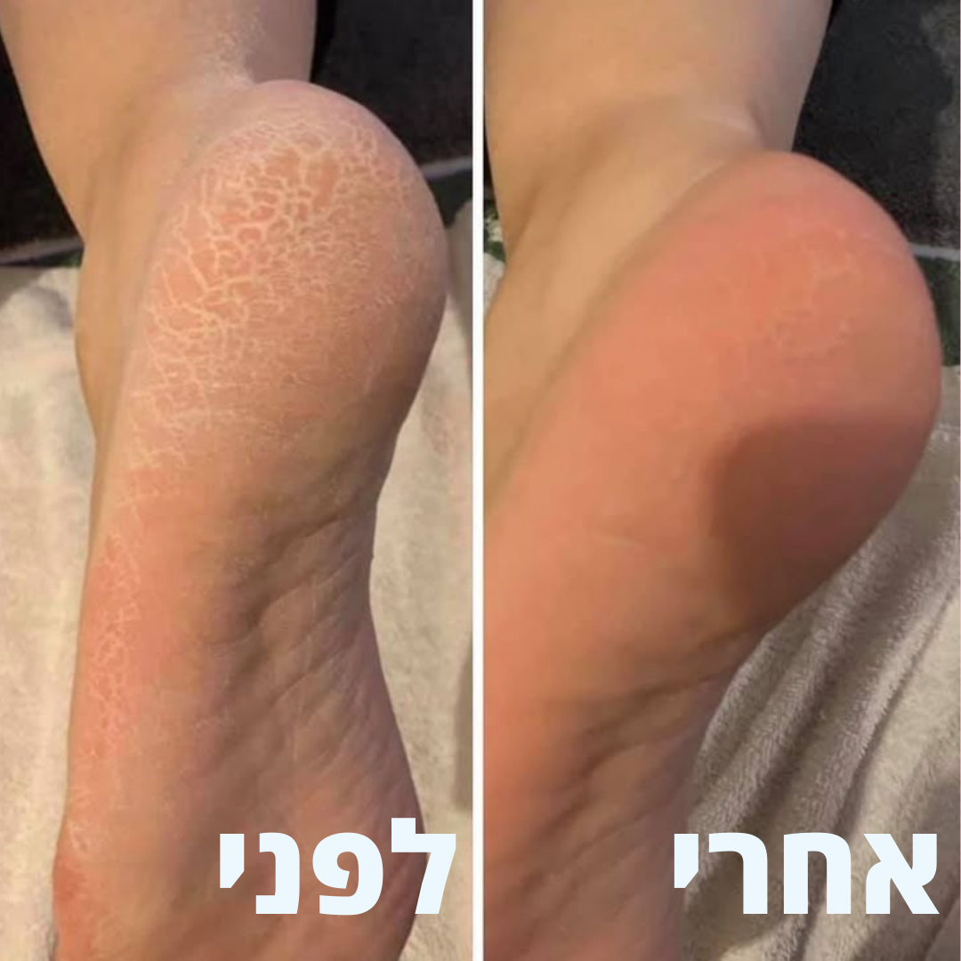 מארז פדיקור של ולוטה