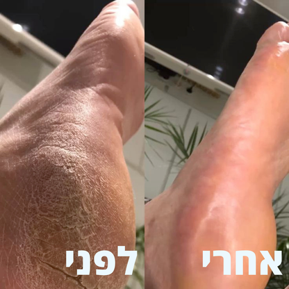 מארז פדיקור של ולוטה