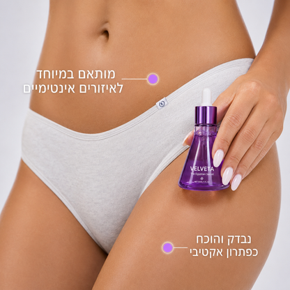 סרום להעלמת שיער לצמיתות
