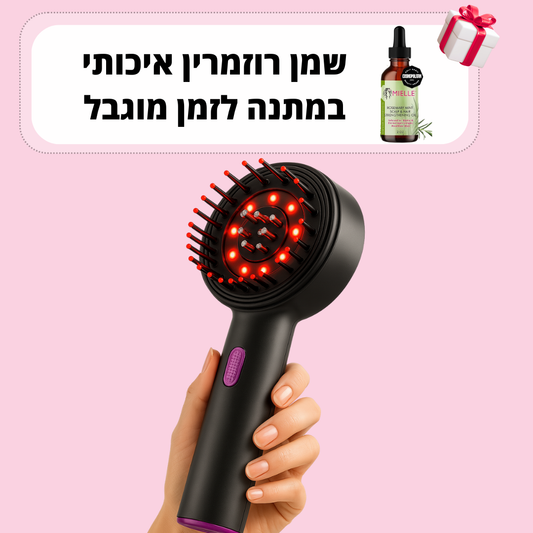 מסרק לעיסוי הקרקפת - ™VelvetaReGrow